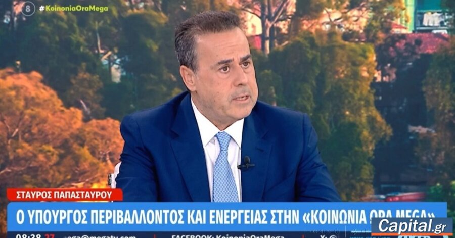 Οι συμφωνίες με Chevron-HelleniQ Energy ανοίγουν τον δρόμο...