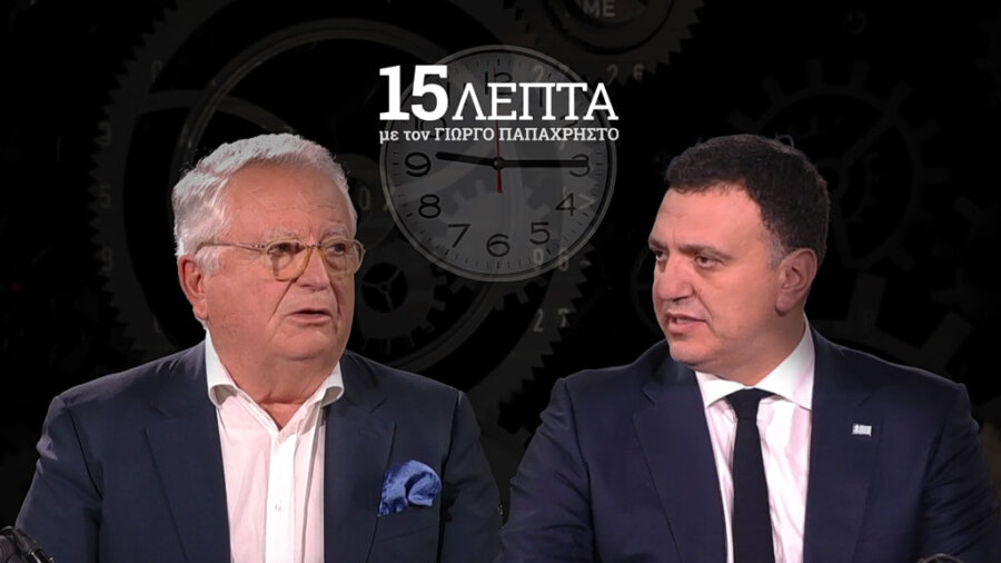 Ο Κικίλιας στα «15 λεπτά»: 85 Έλληνες ναυτικοί εγκλωβισμένοι στον Περσικό Κόλπο – «Είμαστε συνεχώς σε επαφή μαζί τους»