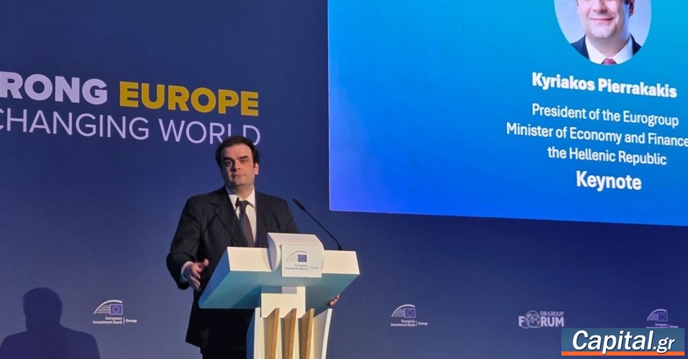 "Η εποχή της γεωπολιτικής αθωότητας έχει τελειώσει"