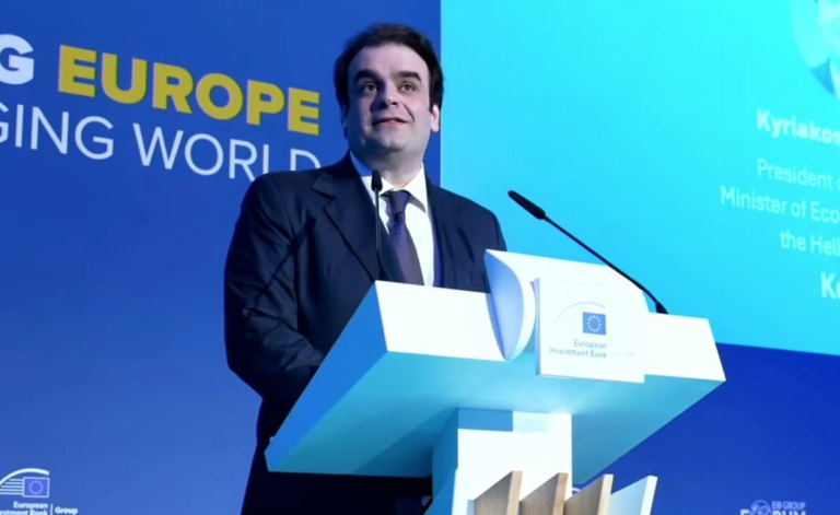 Πιερρακάκης