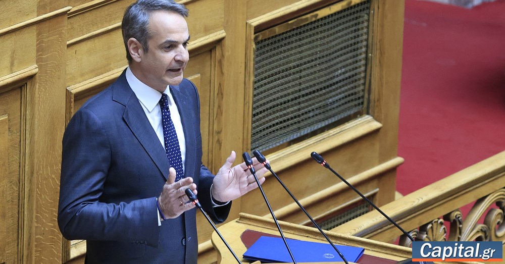 Κ. Μητσοτάκης: Ελληνική ασπίδα στην Κύπρο