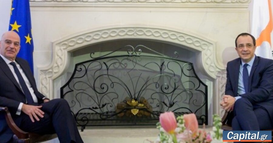 "Η Ελλάδα θα δώσει όποια βοήθεια μπορεί...