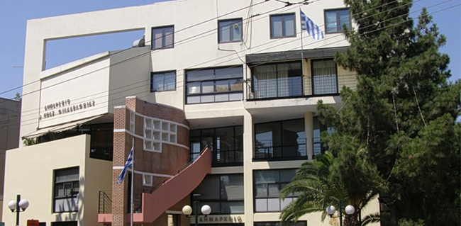 Δημαρχείο Νέας Φιλαδέλφειας