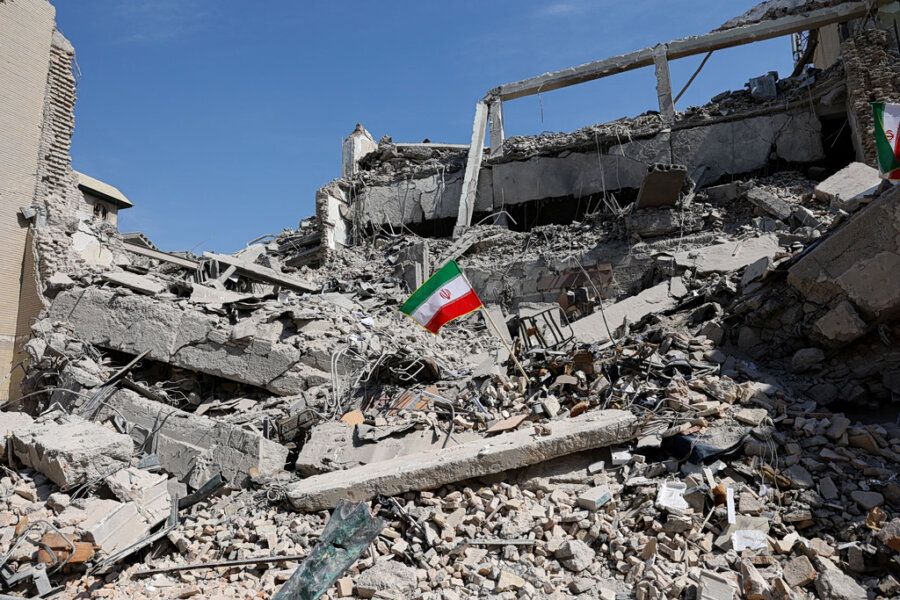 Κατεστραμμένο κτίριο Ιράν