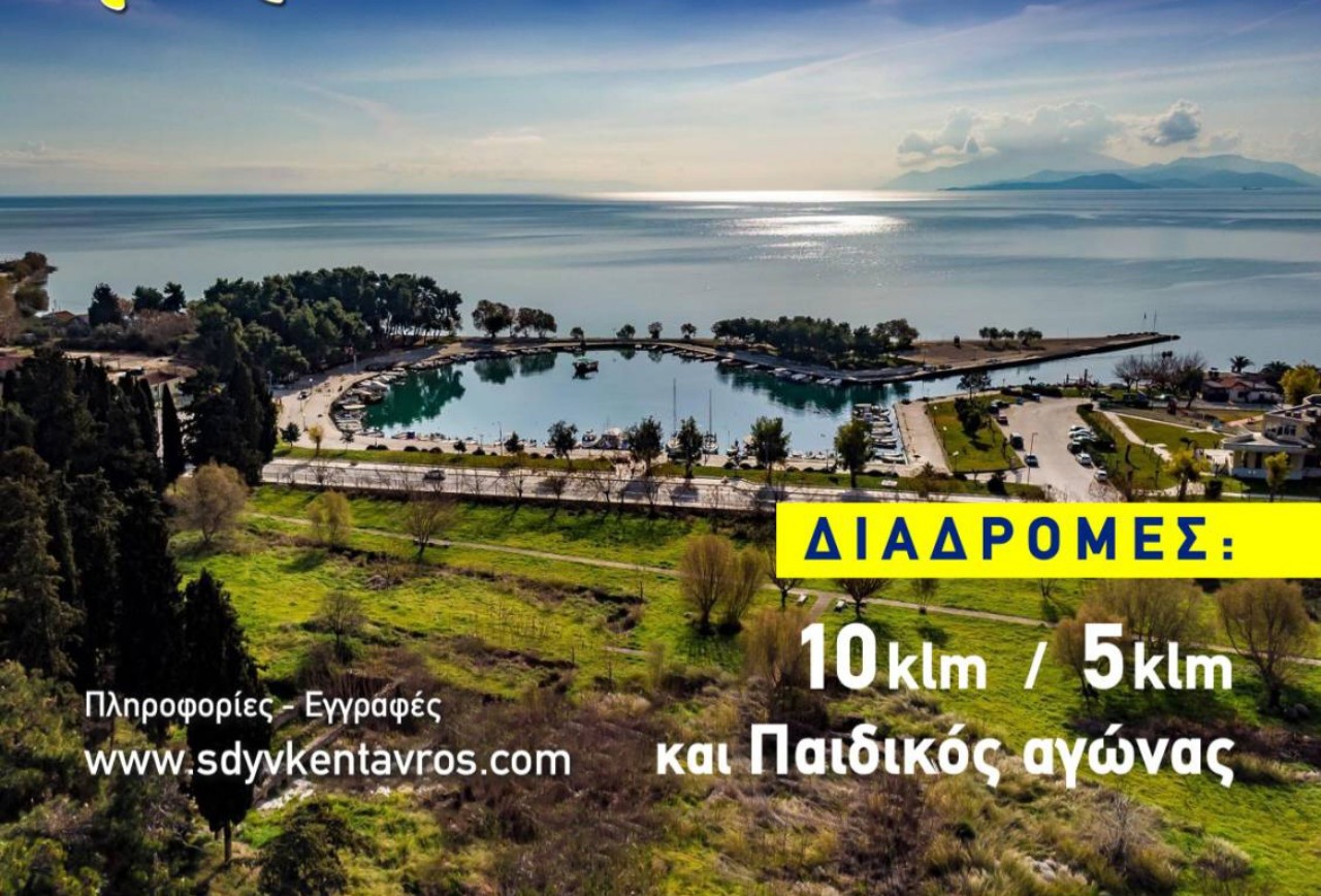 641620239-1377035450890926-2934162773817682563-n-copy-1280x868