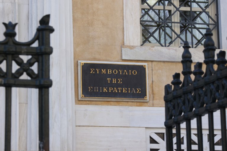 ΠΑΣΟΚ για απόφαση ΣτΕ: Οι αποφάσεις της Δικαιοσύνης εκθέτουν την κυβέρνηση για το σκάνδαλο των υποκλοπών