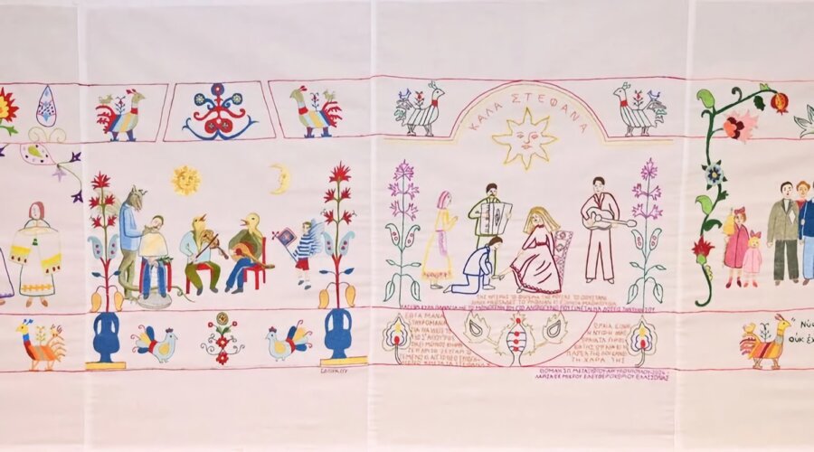 ekthesi-laografikou-mouseiou