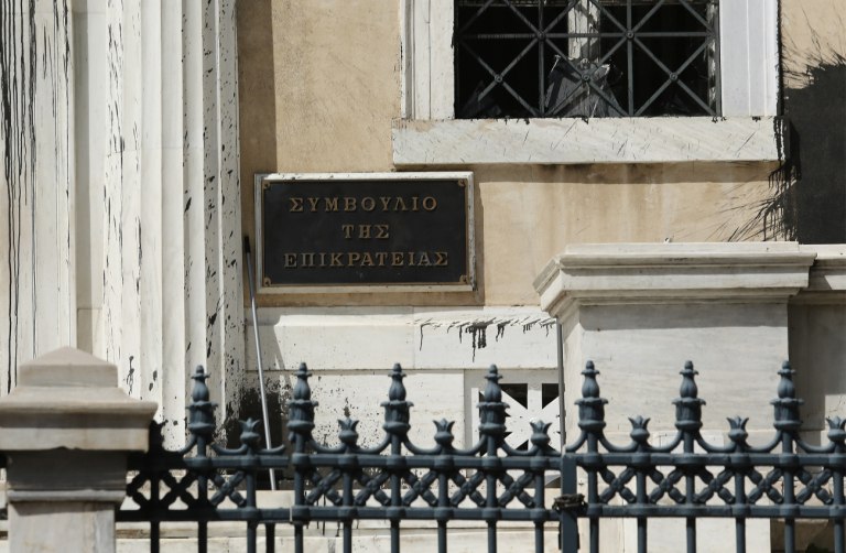 Νέα Αριστερά: Το ΣτΕ κλείνει κάθε παραθυράκι συγκάλυψης στις υποκλοπές - Δεύτερο ηχηρό χαστούκι στην κυβέρνηση