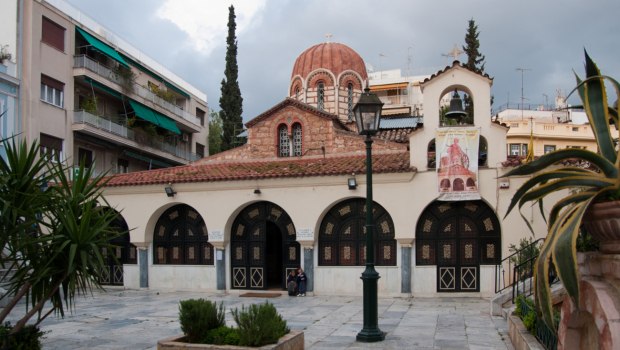 Εορτολόγιο 6 Μαρτίου: Ποιοι γιορτάζουν σήμερα - Δείτε τα ονόματα