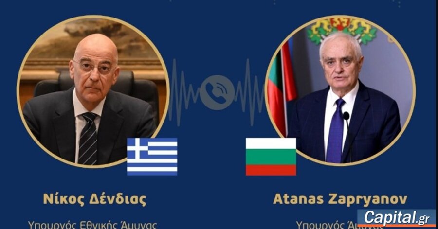 Η Ελλάδα θα βοηθήσει στην αντιβαλλιστική προστασία της...