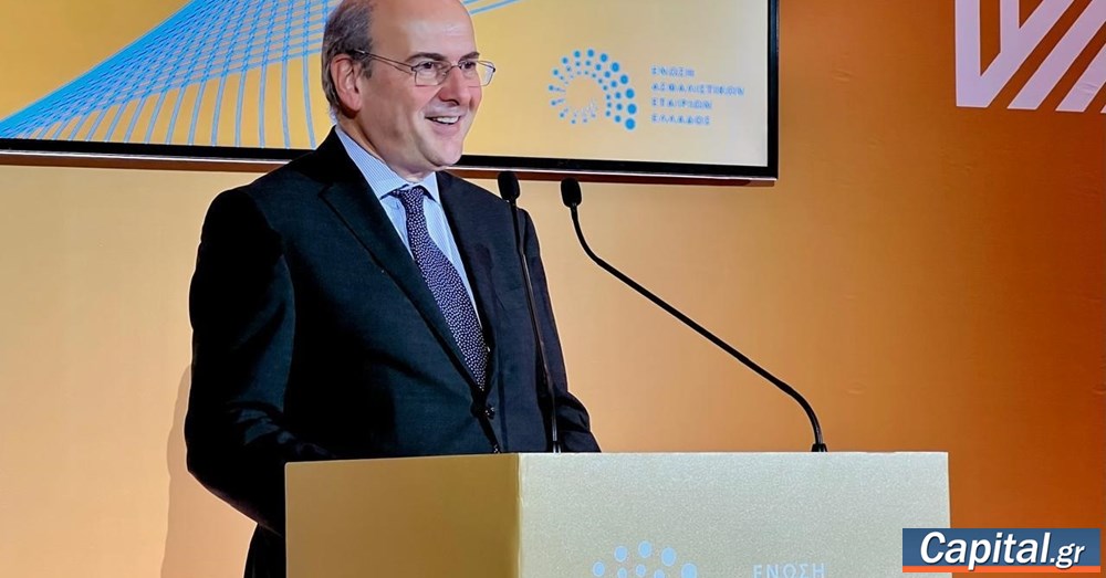 Κ. Χατζηδάκης: Ξεπέρασε τα €6 δισ. η συνολική παραγωγή ασφαλίστρων το 2025...