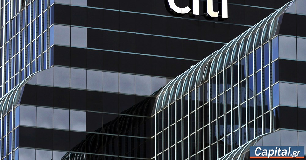 Αντιμέτωπη με ένα νέο ενεργειακό σοκ η Ευρωζώνη – Θα ζήσουμε μία...