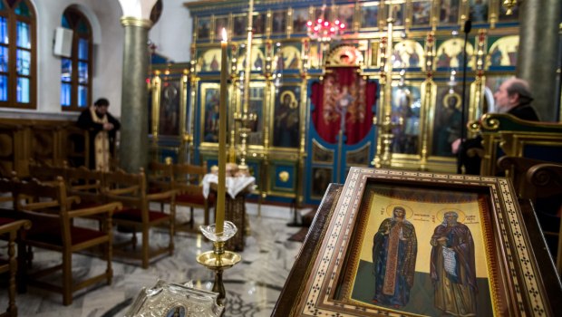 Εορτολόγιο 7 Μαρτίου: Ποιοι έχουν γιορτή σήμερα