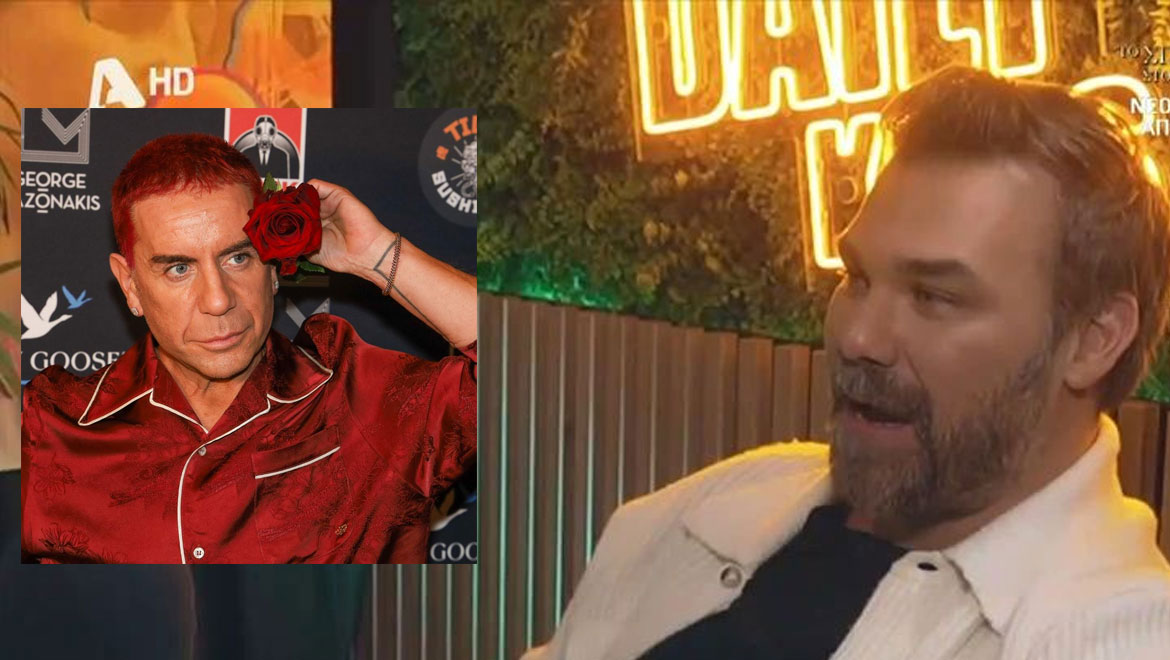 Γιώργος Σαμπάνης: «Εδώ και καιρό δεν είμαι κοντά με τον Γιώργο Μαζωνάκη...»