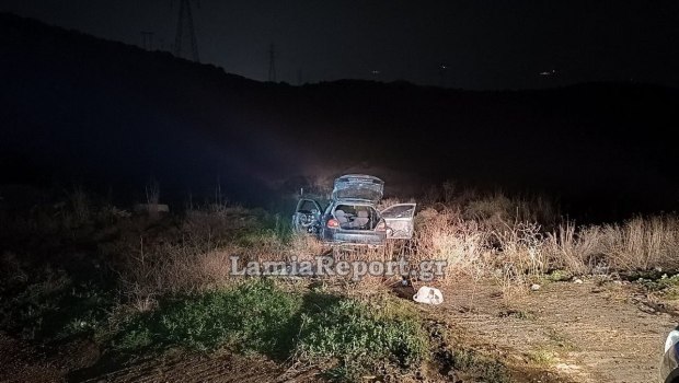 Λαμία: Άγρια καταδίωξη νεαρών μετά από κλοπή - Εγκατέλειψαν το όχημα κοντά σε καταυλισμό και εξαφανίστηκαν