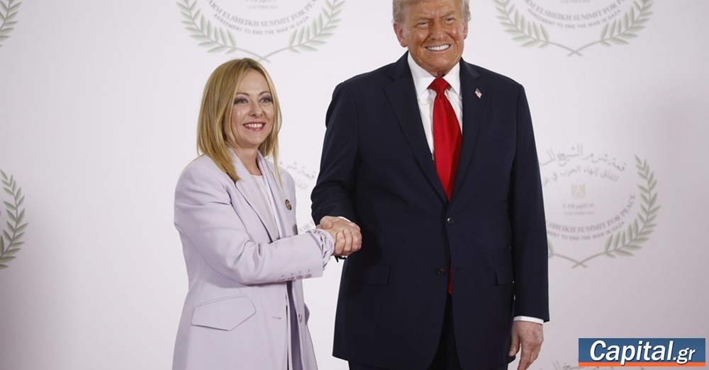 Ντ. Τραμπ για φρεγάτα στην Κύπρο: Η Μελόνι είναι εξαιρετική ηγέτιδα