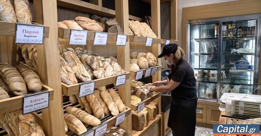 Ψωμί: Από 1,30 ευρώ το κιλό το 2006 στα 3,40 ευρώ το 2026