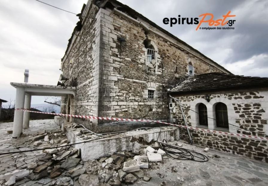 Θεσπρωτία: Έως και 10 ημέρες μπορούν να διαρκέσουν οι μετασεισμοί - Αποκαλυπτικές εικόνες από τον Δήμο Δωδώνης