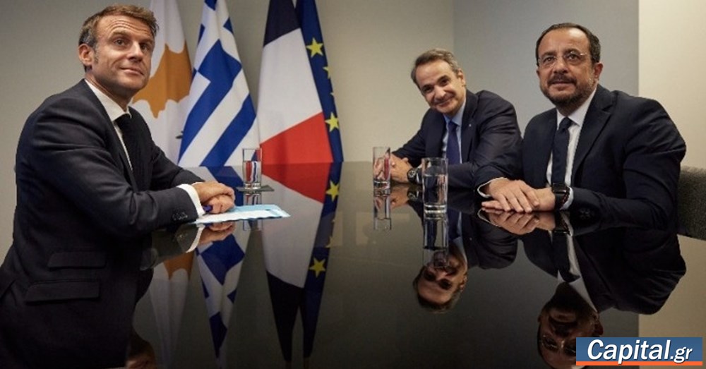 Τι σηματοδοτεί η ξαφνική επίσκεψη Μητσοτάκη-Μακρόν στην Κύπρο