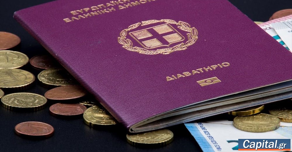 Από Τουρκία, Ισραήλ, Κίνα και Ιράν οι περισσότεροι επενδυτές το...