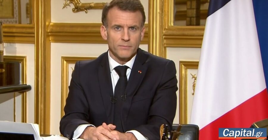 Με τους Χριστοδουλίδη και Μητσοτάκη...