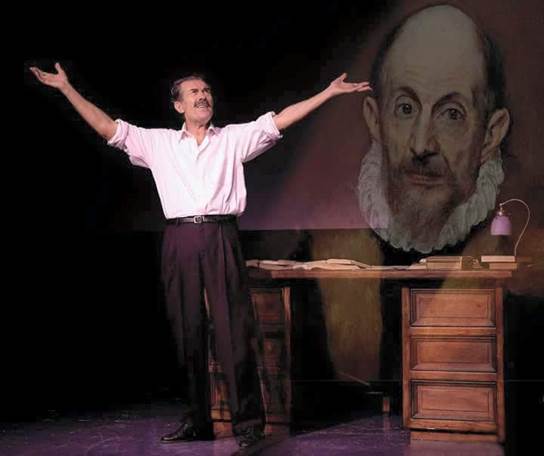 αναφορα στον γκρεκο