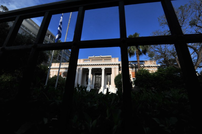 Μέση Ανατολή