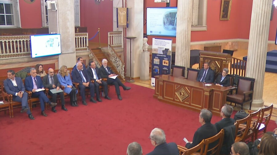 idryma-byzantinwn-spoydwn-2026-03-09-19-10-29-frame-4626