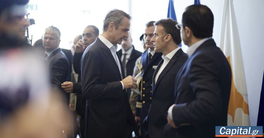 Η ελληνογαλλική ομπρέλα προστασίας στην Κύπρο και η στρατηγική συνεργασία...