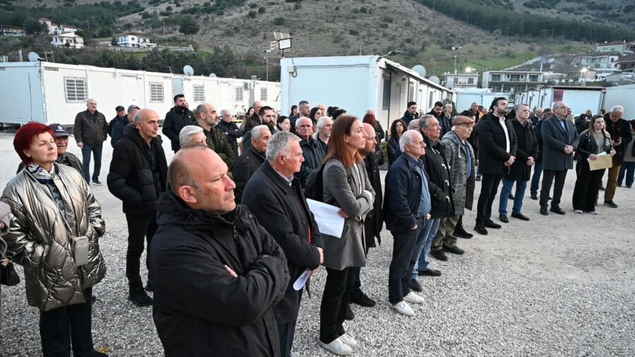 damasi-seismopliktoi