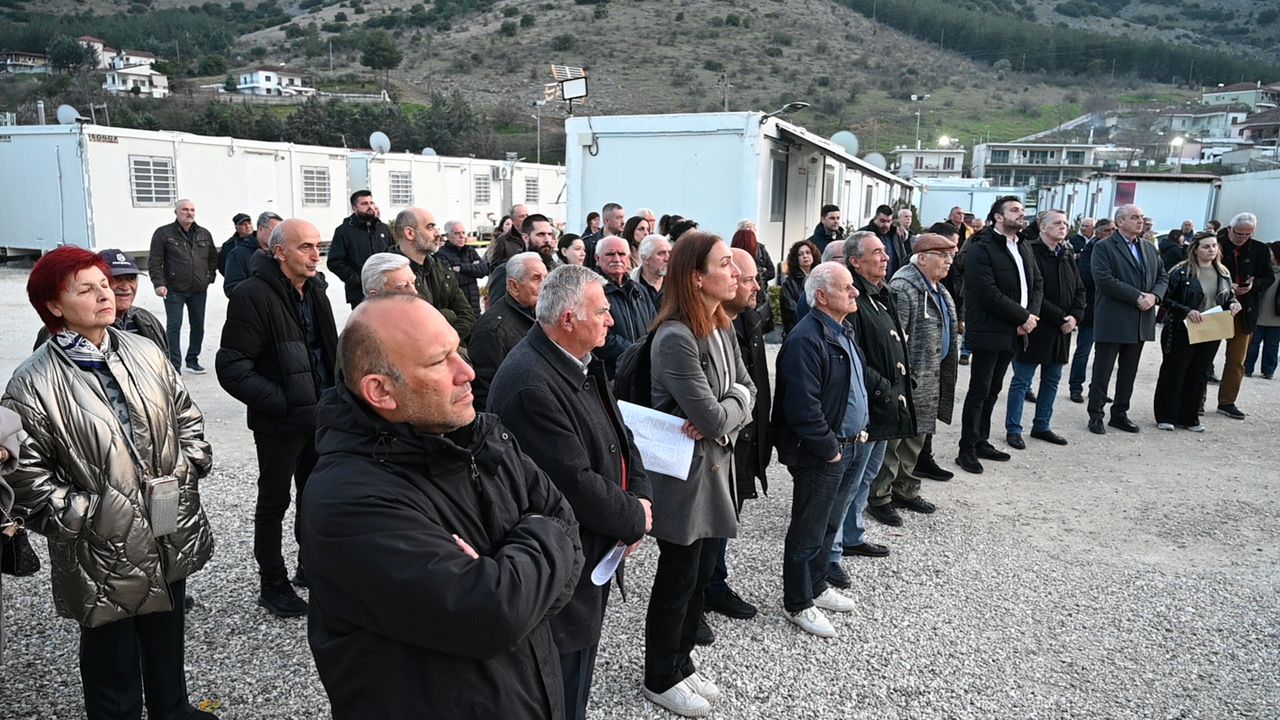 damasi-seismopliktoi