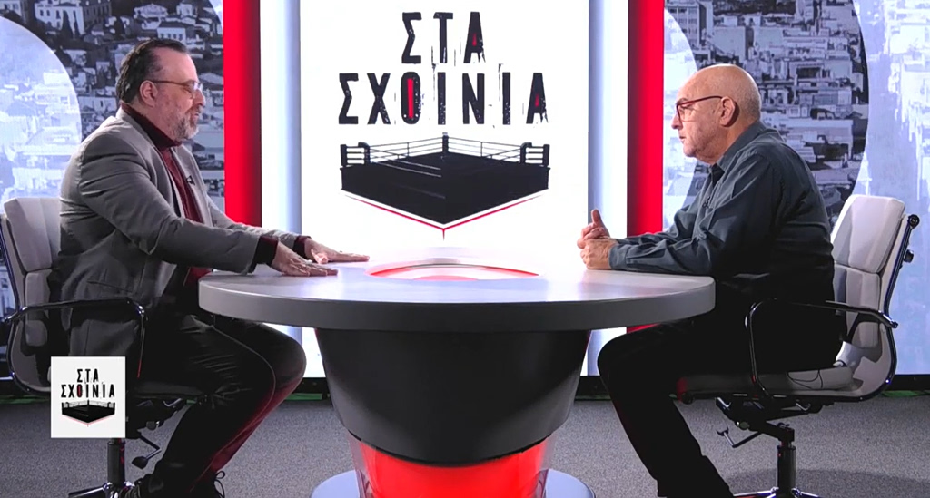 Στα Σχοινιά:  Η “ελληνοποίηση” του πολέμου και το στοίχημα του Μητσοτάκη