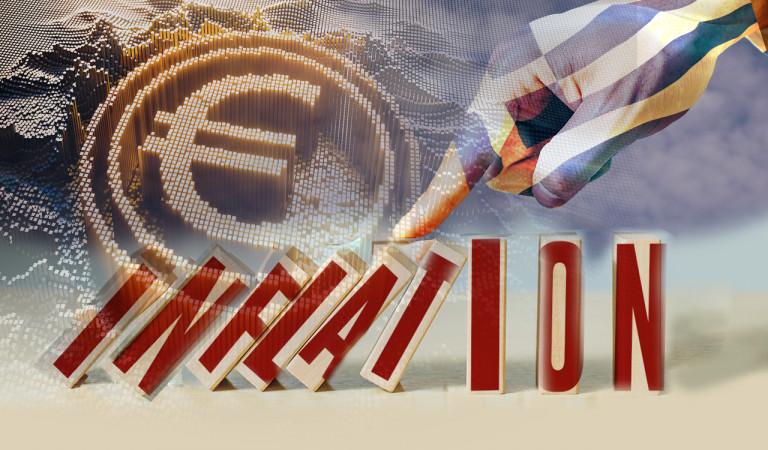 Πληθωρισμός: Στο 2,7% τον Φεβρουάριο – «Φωτιά» σε τρόφιμα και ένδυση