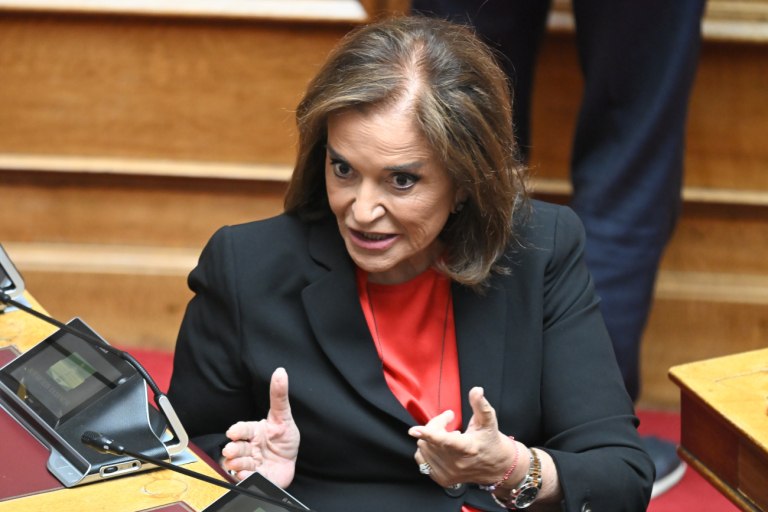 Μπακογιάννη