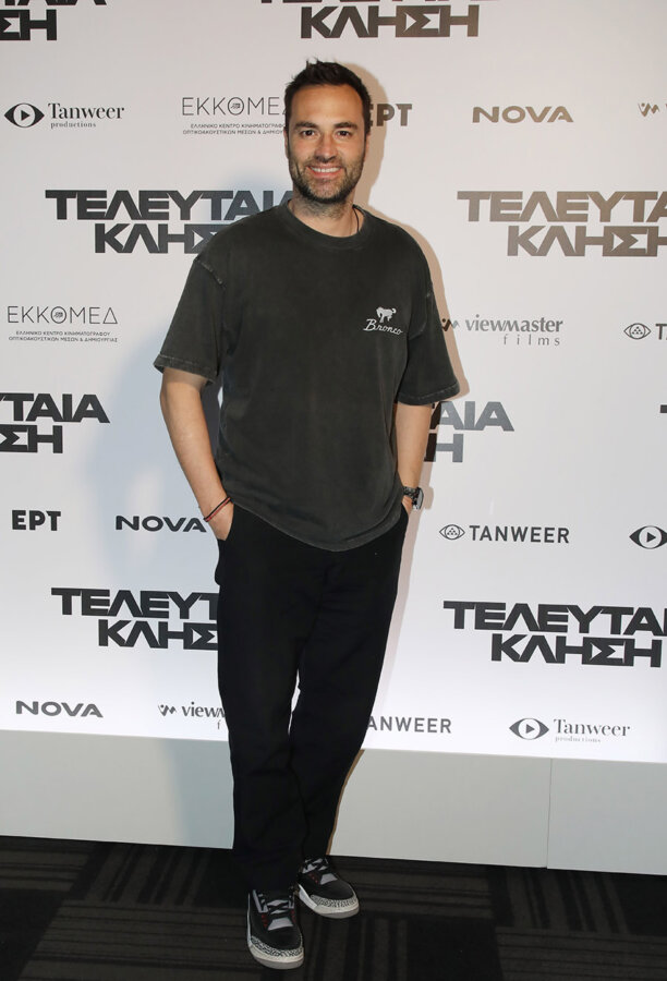 Τελευταία Κλήση: Η αληθινή ιστορία που συγκλόνισε το πανελλήνιο – Ποιοι επώνυμοι βρέθηκαν στην πρεμιέρα της ταινίας