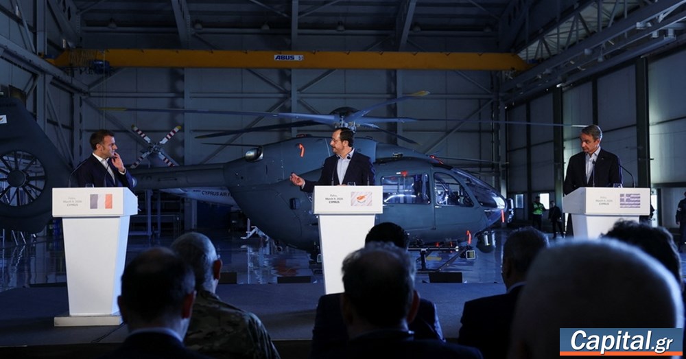 Μακρόν: Όποιος επιτίθεται στην Κύπρο, επιτίθεται στην Ευρώπη