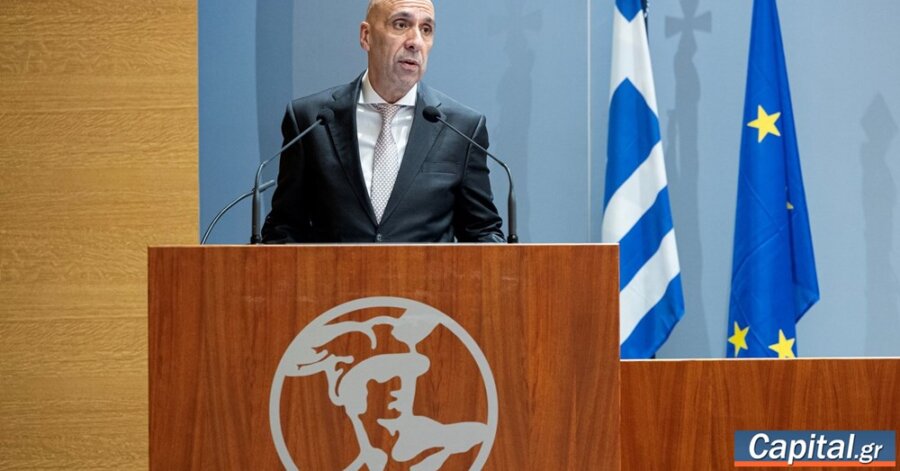 "Οι παρεμβάσεις στην αγορά χρειάζονται σαφή όρια και...