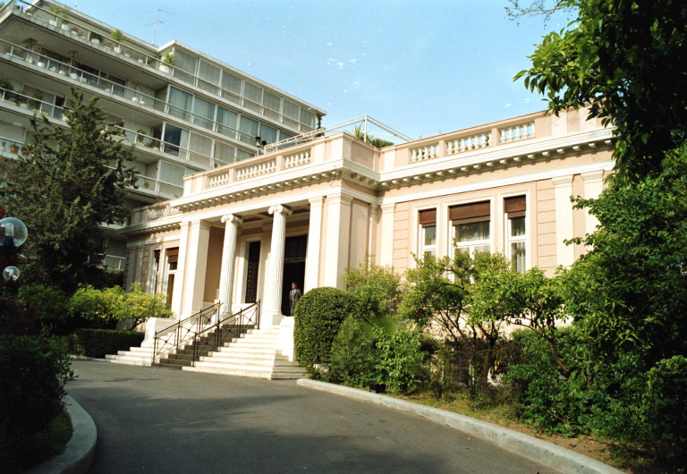 εικόνα που δείχνει το Μέγαρο Μαξίμου