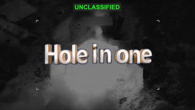 Λευκός Οίκος με σοβαρότητα α λα Τραμπ - Νέο βίντεο σε μορφή βιντεοπαιχνιδιού για τα πλήγματα στο Ιράν