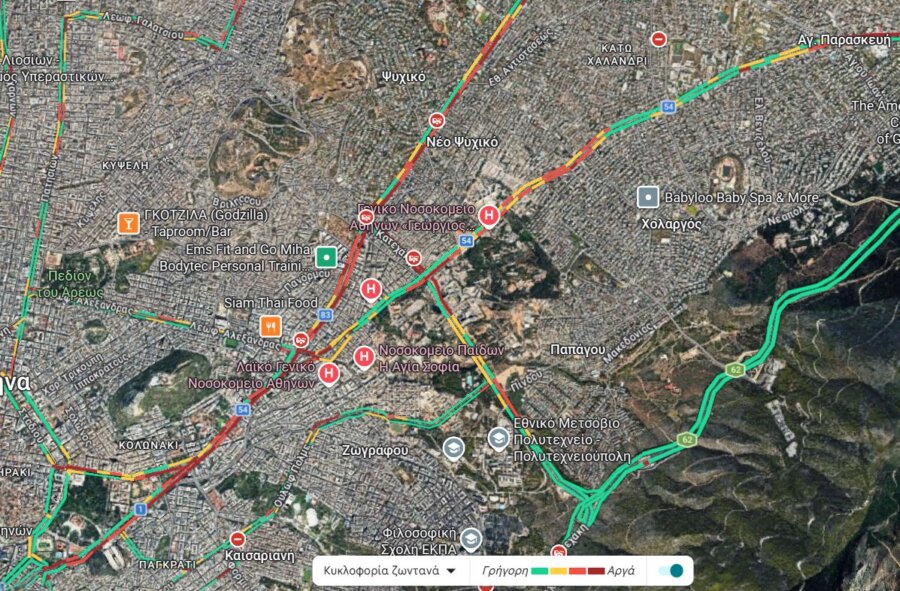Στο κόκκινο η Κηφισίας λόγω τροχαίου - Μεγάλες καθυστερήσεις σε Κατεχάκη, Βασ. Σοφίας και Κηφισό