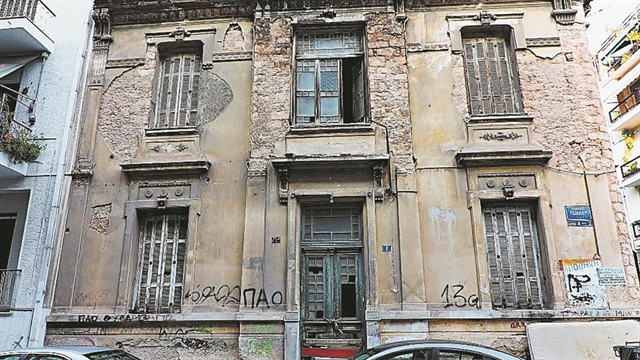 Βενζίνη: Στις ακριβότερες χώρες της Ευρώπης η Ελλάδα