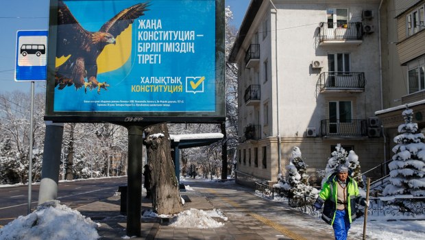 Δημοψήφισμα στο Καζακστάν για την ψήφιση νέου Συντάγματος