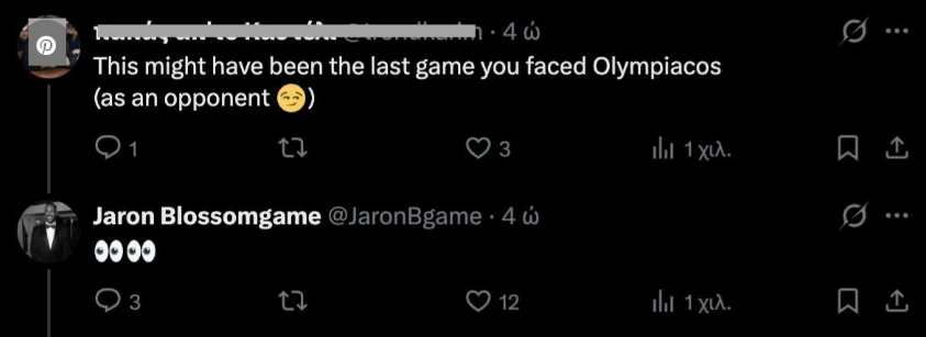 Τι απάντησε ο Μπλόσομγκεϊμ για Ολυμπιακό (pic)