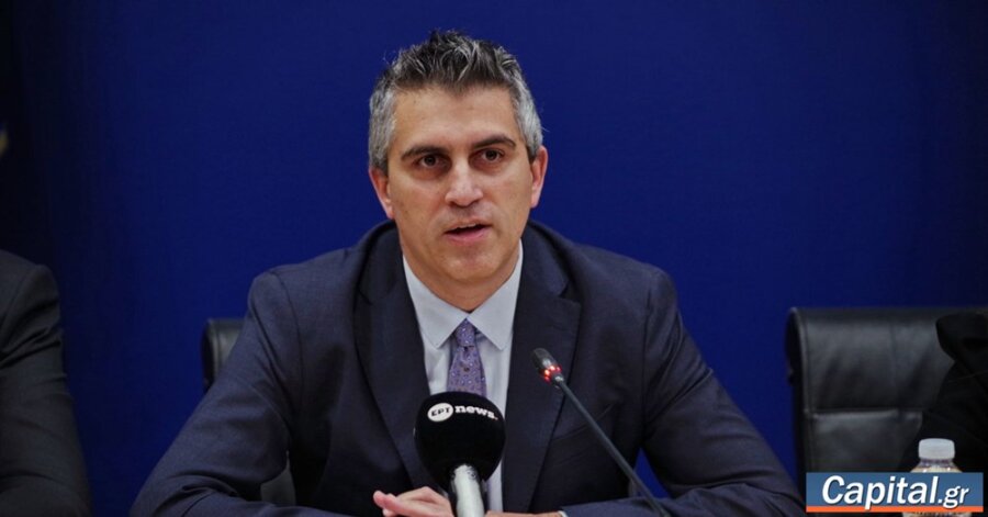 Ο ΒΟΑΚ ήταν η τελευταία εκκρεμότητα της Πολιτείας όσον αφορά...