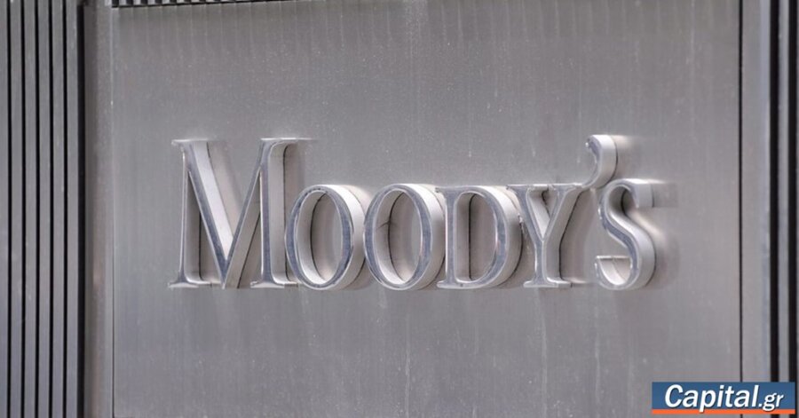 Διατήρησε το Βaa3 για την πιστοληπτική ικανότητα της Ελλάδας -...