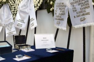 Κατιάνα Μπαλανίκα: «Ραγίζει» καρδιές το στεφάνι της στον Γιώργο Μαρίνο - «Η αγαπημένη σου Κατερίνα»