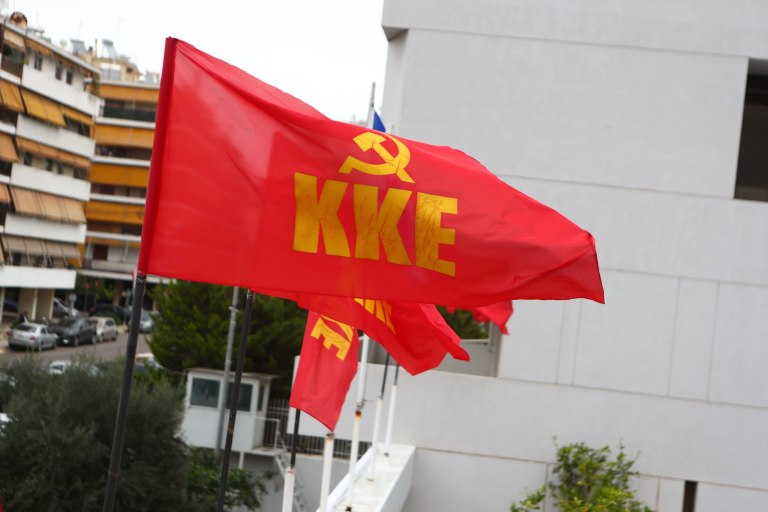 KKE παιδιά κανονισμός ΕΕ