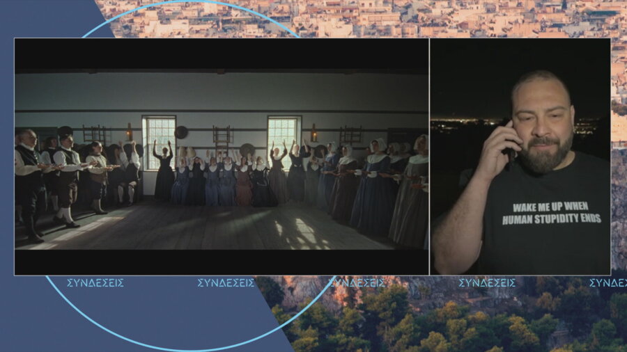 syndeseis-2026-03-13-04-59-45-frame-40415