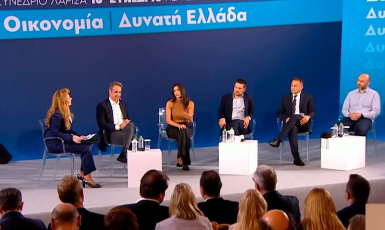 Μητσοτάκης