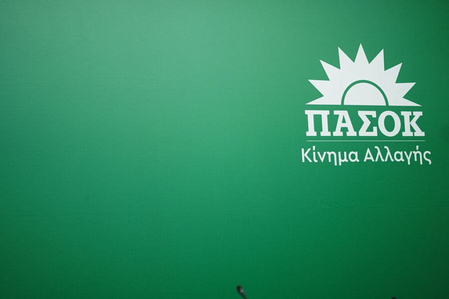 ΠΑΣΟΚ – Τσουκαλάς: Η κυβέρνηση επιλέγει την απραξία για να μην ενοχλήσει ισχυρά συμφέροντα – Καμία λύση χωρίς παρέμβαση σε ΕΦΚ και ΦΠΑ
